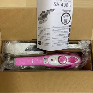 ハンディーアイロン&スチーマー SA-4086P (ピンク)