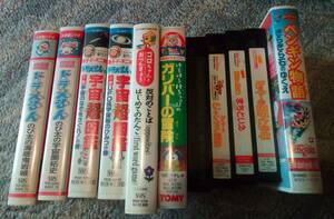 VHS videotape summarize 13ps.@ Doraemon Disney Kero Kero Keroppi other 