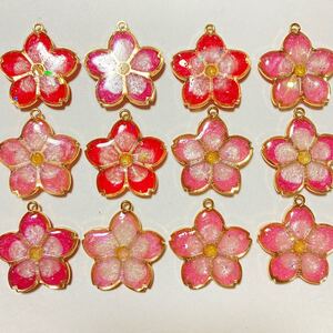 ハンドメイド レジン製チャーム 花 アソート