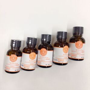 チューンメーカーズ セラミド配合エッセンス 20ml 原液美容液 乾燥ケア 5本セット