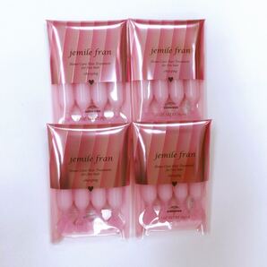 MILBON ミルボン ジェミールフランハートチャージング ヘアトリートメント (9gX4本入り/1個) 4個入りお得セット