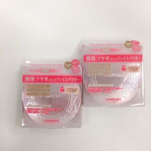 キャンメイク トランスペアレント フィニッシュパウダー PN 2個セット