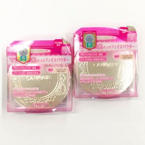 井田canmakeキャンメイク マシュマロフィニッシュパウダーMO マットオークル 10gx2個