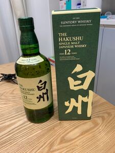 サントリー白州12年 箱付き