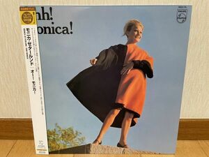 ジャズLP　日本フィリップス　復刻盤　重量盤　MONICA ZETTERLUND／OH! MONICA