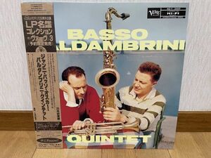 ジャズLP　ポリドール　VERVE復刻盤　BASSO BALDAMBRINI QUINTET