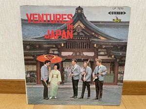 ロックLP　日本盤　LP7270　赤盤　THE VENTURES／VENTURES IN JAPAN