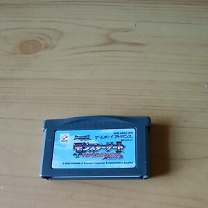 モンスターズゲート GBA ソフト