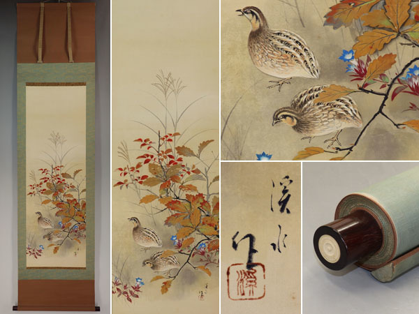 [Œuvre authentique] Ito Keisui [Caille d'automne] ◆ Livre en soie ◆ Même boîte ◆ Parchemin suspendu v05159, peinture, Peinture japonaise, fleurs et oiseaux, oiseaux et bêtes