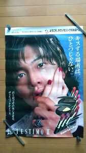 B2 размер в то время не для продажи плакат Takuya Kimura Kanebo Teptimo Cosmetics Lipstick SMAP SMAP SMAP Продвижение продаж Kimtaku