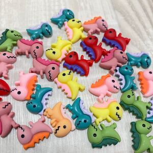【未使用】恐竜パーツ パーツ 10個 カラフル デコパーツ ハンドメイド資材 まとめ売り
