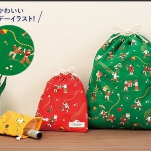 ロクシタン 巾着ポーチ 巾着 ノベルティグッズ 非売品