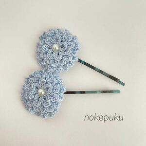 !noko! hand made . flower hairpin 2 pcs set lacework light blue 