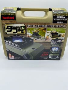 新品未開封 イワタニ Iwatani カセットコンロ カセットフー タフまるJr. CB-ODX-JR 11月購入分