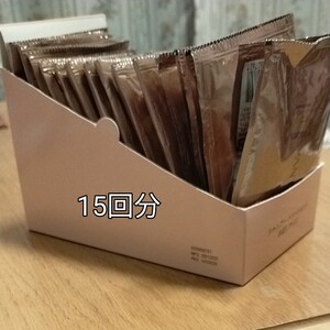 パンテーンミラクルズリッチモイスチャーシャンプー&トリートメント