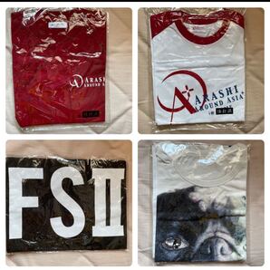 レア 嵐 tシャツ