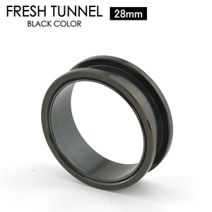 フレッシュ トンネル ブラック28mm BLACK アイレット サージカルステンレス316L カラーコーティング ボディピアス イヤーロブ 28ミリ┃
