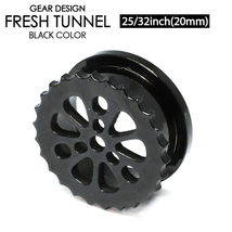 フレッシュトンネル ギア3-BK 25/32inch(20ミリ) ブラックカラーコーティング サージカルステンレス デザイン ボディーピアス ロブ 20mm┃_画像1
