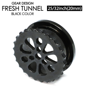 フレッシュトンネル ギア3-BK 25/32inch(20ミリ) ブラックカラーコーティング サージカルステンレス デザイン ボディーピアス ロブ 20mm┃