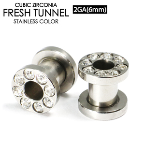  fresh tunnel rhinestone specification 2G(6mm) surgical stainless steel 316L body piercing jewel attaching gorgeous Lobb 2 gauge I