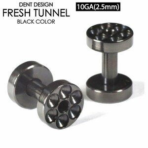  fresh tunnel black dent specification 10G(2.5mm) BLACK color surgical stainless steel 316L body piercing rare design Lobb 10 gauge I
