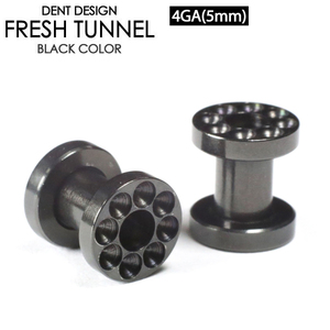 フレッシュトンネル ブラック 凹仕様 4G(5mm) BLACK カラー サージカルステンレス316L ボディーピアス 稀少デザイン ロブ 4ゲージ┃