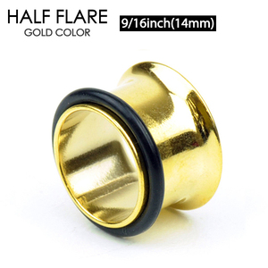 ハーフフレア ゴールドカラー 9/16inch(14mm) アイレット サージカルステンレス シングルフレア ボディーピアス GOLD ロブ 9/16インチ┃