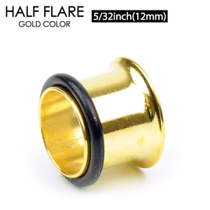 ハーフフレア ゴールドカラー 5/32inch(12mm) アイレット サージカルステンレス シングルフレア ボディーピアス GOLD ロブ 5/32インチ┃