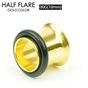 ハーフフレア ゴールドカラー 00G(10mm) アイレット サージカルステンレス316L シングルフレア ボディーピアス GOLD イヤーロブ 00ゲージ┃