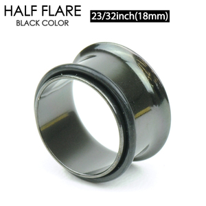 ハーフフレア ブラックカラー 23/32インチ(18mm) アイレット サージカルステンレス シングルフレア ボディーピアス BLACK ロブ 23/32inch┃