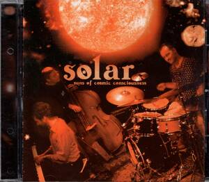 CD) SOLAR suns of cosmic consciousness