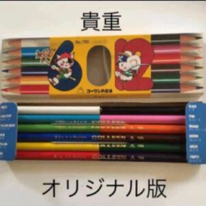 昭和レトロ　コーリン鉛筆No785丸6本12色紙箱入り色鉛筆