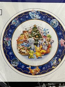 ポケモンセンターオリジナル クリスマスプレート 単品 1枚