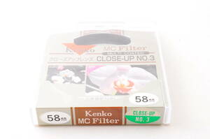 【ほぼ未使用】ケンコー KENKO CLOSE-UP No.3 58mm レンズ 保護フィルター プロテクター フィルター 217