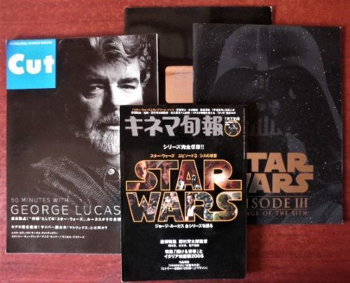 2023年最新】ヤフオク! -スターウォーズ エピソード7 パンフレットの