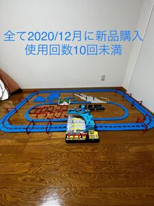 プラレール まとめ売り