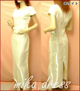  large size party dress [ white -yo-2XL] karaoke lady's fashion short sleeves long dress 601-p4