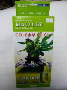 PURE★☆即決!テトラ CO2　キット同梱包ＯＫ☆★水草できれいな水槽を保つために！