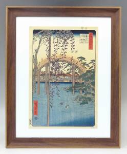 新品☆額付アートポスター◇日本画☆安藤広重☆歌川広重☆亀戸天神境内☆絵画☆壁掛け☆インテリア☆25