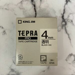 テプラ テプラPRO 4mm透明　黒インク　 キングジム 純正品 KING JIM ラベル