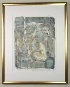 Art hand Auction ●Decisión inmediata●Susumu Miyazaki trabaja, cuadro, acuarela, pintura abstracta