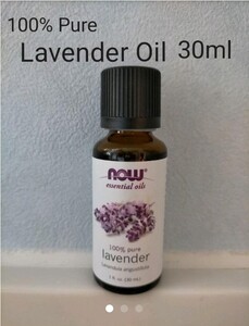 NOW FOODS〈ナウフーズ〉ラベンダーエッセンシャルオイル 30ml