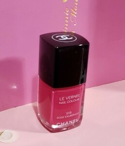 CHANEL LE VERNIS PINK マニキュア 送料無料
