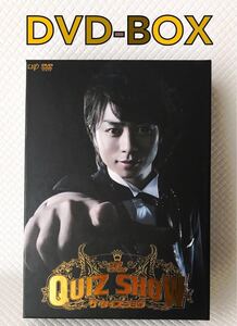 美品【DVD-BOX】櫻井翔主演『ザ・クイズショウ』DVD7枚組 s956