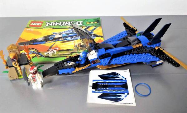 レゴ LEGO 9442 ニンジャゴー ジェイのストームファイター 可変翼 ジェット機 飛行機 NINJAGO ミニフィグ