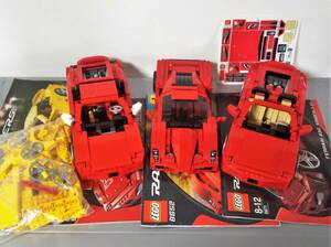 レゴ 正規品 LEGO 8143 8671 8652 レーサー フェラーリ F430 チャレンジ 430 スパイダー エンツォ・フェラーリ 1/17 RACERS FERRARI
