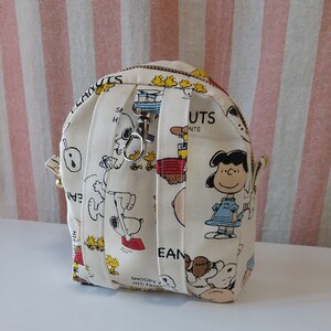 激かわ☆ハンドメイド【リュック型ポーチ】スヌーピーと仲間たち/アイボリー