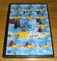 ◇新品未開封品！ニトロハイプスノーボードDVD「HYPED！ A NEW NITRO SNOWBOARD FUN」_画像2