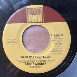 USA盤EP■スティーヴィー・ワンダー/Stevie Wonder「Send One Your Love」[Tamla Motown T-54303F]