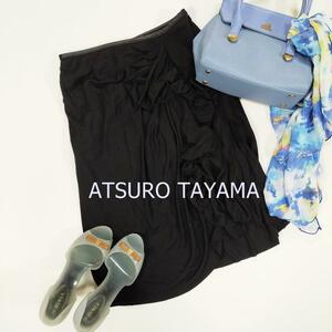 ATSURO TAYAMA 黒 シンプル ミディ丈 アツロウタヤマ スカート USA4 S ブラック とろみ ひざ丈 日本製 2061